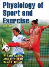 スポーツ・運動生理学（第６版）<br>Physiology of Sport and Exercise （6 HAR/PSC）