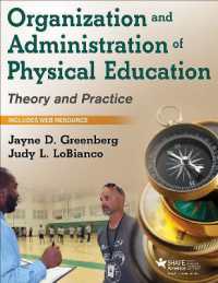 Organization and Administration of Physical Education : Theory and Practice