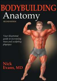 Bodybuilding Anatomy (Anatomy) （2ND）