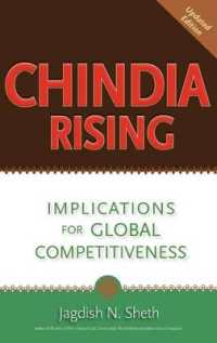 Chindia Rising : Implications for Global Competitiveness （Updated）
