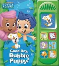Nickelodeon Bubble Guppies: Good Boy, Bubble Puppy! Sound Book （Board Book）