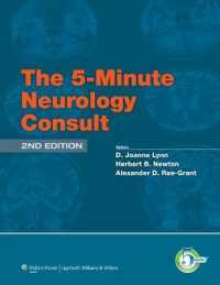 The 5-Minute Neurology Consult (The 5-minute Consult Series) （2ND）