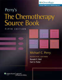 ペリー化学療法情報ガイド（第５版）<br>Perry's the Chemotherapy Source Book (Perry's the Chemotherapy Source Book) （5 PAP/PSC）