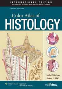 Color Atlas of Histology （5th revised international Spiral）