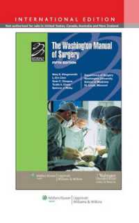 The Washington Manual of Surgery （5th revised international）