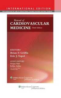 Manual of Cardiovascular Medicine （3rd revised international）
