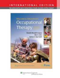 Willard & Spackman's Occupational Therapy （11th revised international）