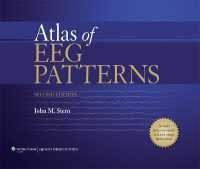 EEGパターン・アトラス（第２版）<br>Atlas of EEG Patterns （2ND）