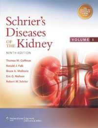 Schrier腎臓の疾患（第９版・全２巻）<br>Schrier's Diseases of the Kidney （9TH）
