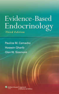 エビデンスに拠づく内分泌学（第３版）<br>Evidence-Based Endocrinology （3TH）