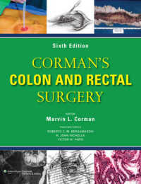 結腸・直腸外科学（第６版）<br>Corman's Colon and Rectal Surgery （6 HAR/PSC）