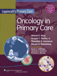 Oncology in Primary Care (Lippincott's Primary Care) （1 HAR/PSC）
