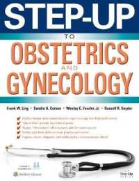 Step-Up to Obstetrics and Gynecology (Step-up Series)