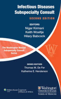 The Washington Manual of Infectious Disease Subspecialty Consult (Washington manual subspecialty cousult) （2ND）
