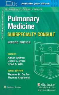 Washington Manual Pulmonary Medicine Subspecialty Consult (The Washington Manual Subspecialty Consult Series) -- Paperback / softback （2 ed）