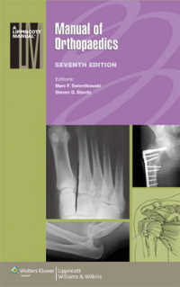 Manual of Orthopaedics （7TH）