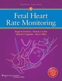 胎児心拍数モニタリング（第４版）<br>Fetal Heart Rate Monitoring （4TH）