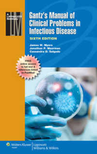 ガンツ感染症における臨床問題マニュアル（第６版）<br>Gantz's Manual of Clinical Problems in Infectious Disease （6 PAP/PSC）