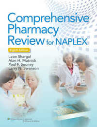 Comprehensive Pharmacy Review for NAPLEX （8 PAP/PSC）