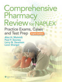 Comprehensive Pharmacy Review for NAPLEX : Practice Exams, Cases, and Test Prep （8 PAP/PSC）