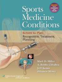 Sports Medicine Conditions : Return to Play: Recognition, Treatment, Planning （1 HAR/PSC）