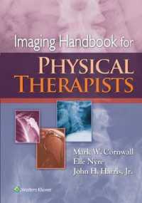 Imaging Handbook for Physical Therapists （1 SPI）