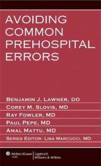 Avoiding Common Prehospital Errors