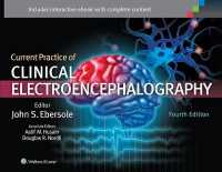 最近臨床脳波検査（第４版）<br>Current Practice of Clinical Electroencephalography -- Hardback （4 ed）
