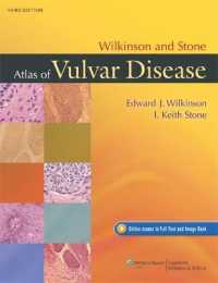 Wilkinson & Stone外陰疾患アトラス（第３版）<br>Wilkinson and Stone Atlas of Vulvar Disease （3RD）