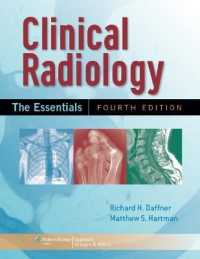 臨床放射線医学の基礎（第４版）<br>Clinical Radiology : The Essentials （4TH）