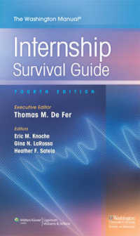 初期研修医必携ワシントン・マニュアル（第４版）<br>The Washington Manual Internship Survival Guide （4 PCK PAP/）