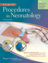 新生児学アトラス（第５版）<br>Atlas of Procedures in Neonatology （5 HAR/PSC）