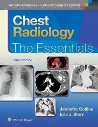 Chest Radiology: the Essentials (Essentials Series) （3RD）