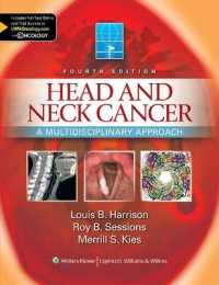 頭頸部癌（第４版）<br>Head and Neck Cancer : A Multidisciplinary Approach （4TH）