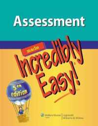 Assessment Made Incredibly Easy! (Incredibly Easy! Series®) （5TH）
