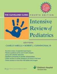 The Cleveland Clinic Intensive Review of Pediatrics （4 PAP/PSC）