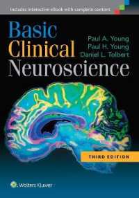 基礎臨床神経科学（第３版）<br>Basic Clinical Neuroscience （3RD）