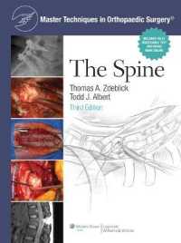 Master Techniques in Orthopaedic Surgery: the Spine (Master Techniques in Orthopaedic Surgery)