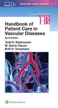Handbook of Patient Care in Vascular Diseases （6TH）