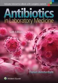 抗菌薬の評価（第６版）<br>Antibiotics in Laboratory Medicine （6TH）