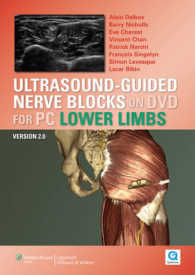 Ultrasound-guided Nerve Blocks on Dvd Vs 2.0 : Lower Limbs for PC （2 DVDR）