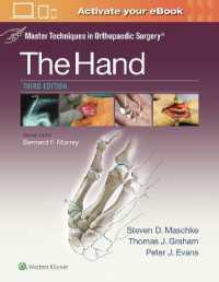 Master Techniques in Orthopaedic Surgery: The Hand (Master Techniques in Orthopaedic Surgery) （3RD）