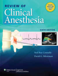 臨床麻酔学レビュー（第６版）<br>Review of Clinical Anesthesia （6TH）