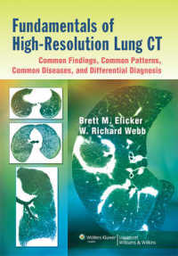 Fundamentals of High-Resolution Lung CT : Common Findings, Common Patterns, Common Diseases, and Differential Diagnosis （1ST）