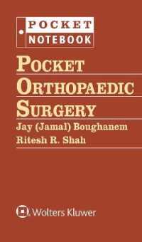 ポケット整形外科<br>Pocket Orthopaedic Surgery (Pocket Notebook Series)