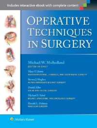 Operative Techniques in Surgery (2 Volume Set)