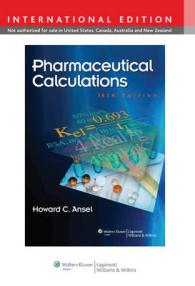 Pharmaceutical Calculations -- Paperback （14th revis）