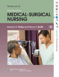 成人看護ワークブック（第１１版）<br>Introductory Medical-Surgical Nursing （11 CSM WKB）