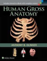人体解剖学テキスト<br>Human Gross Anatomy