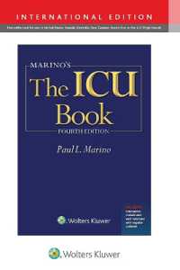マリノICUブック（第４版）<br>Marino's the ICU Book International Edition （4TH）